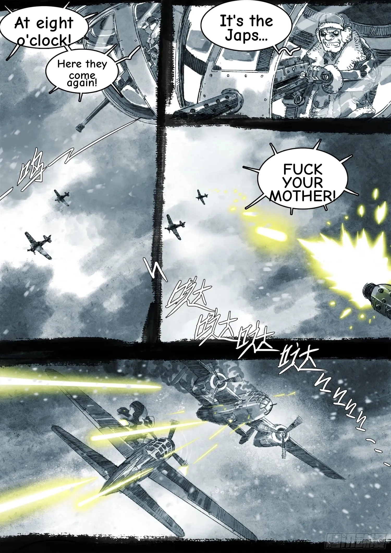 Man on the Mountain Chapter 98 page 4 - 
