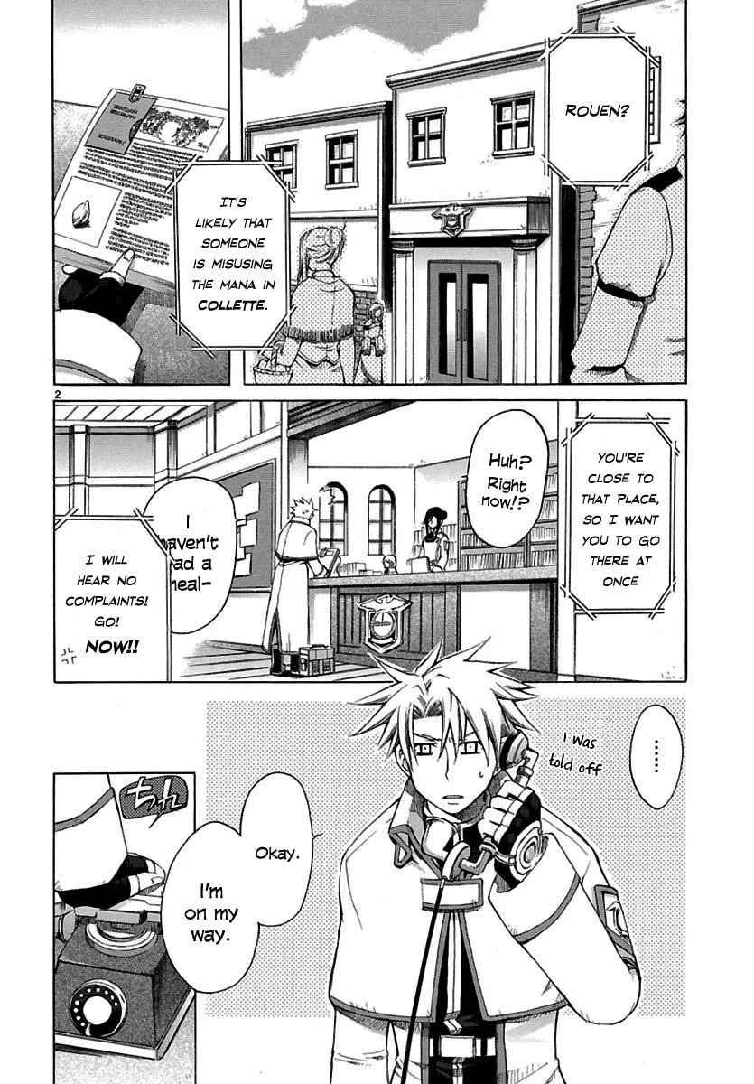 Mana Sorcerer Chapter 0 page 2 - 