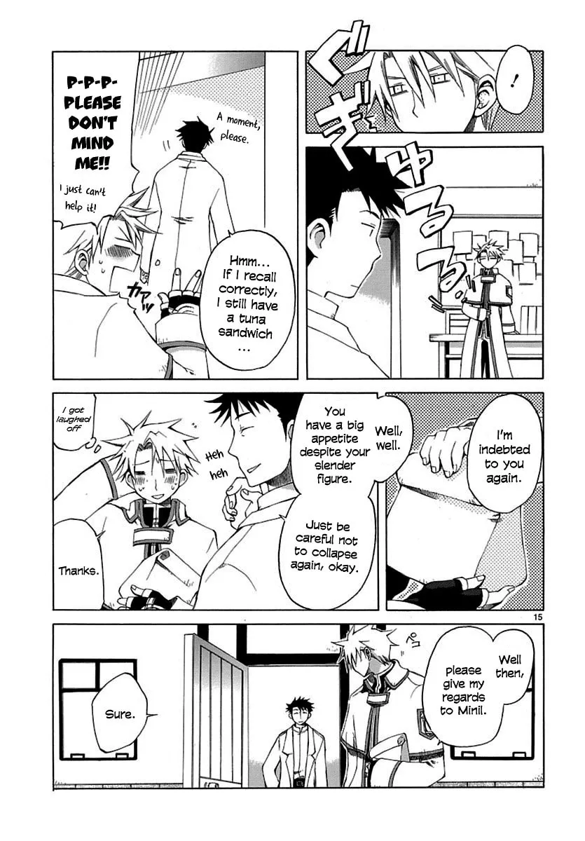 Mana Sorcerer Chapter 0 page 15 - 