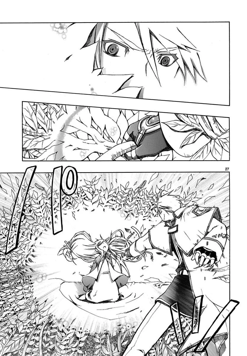 Mana Sorcerer Chapter 0 page 27 - 