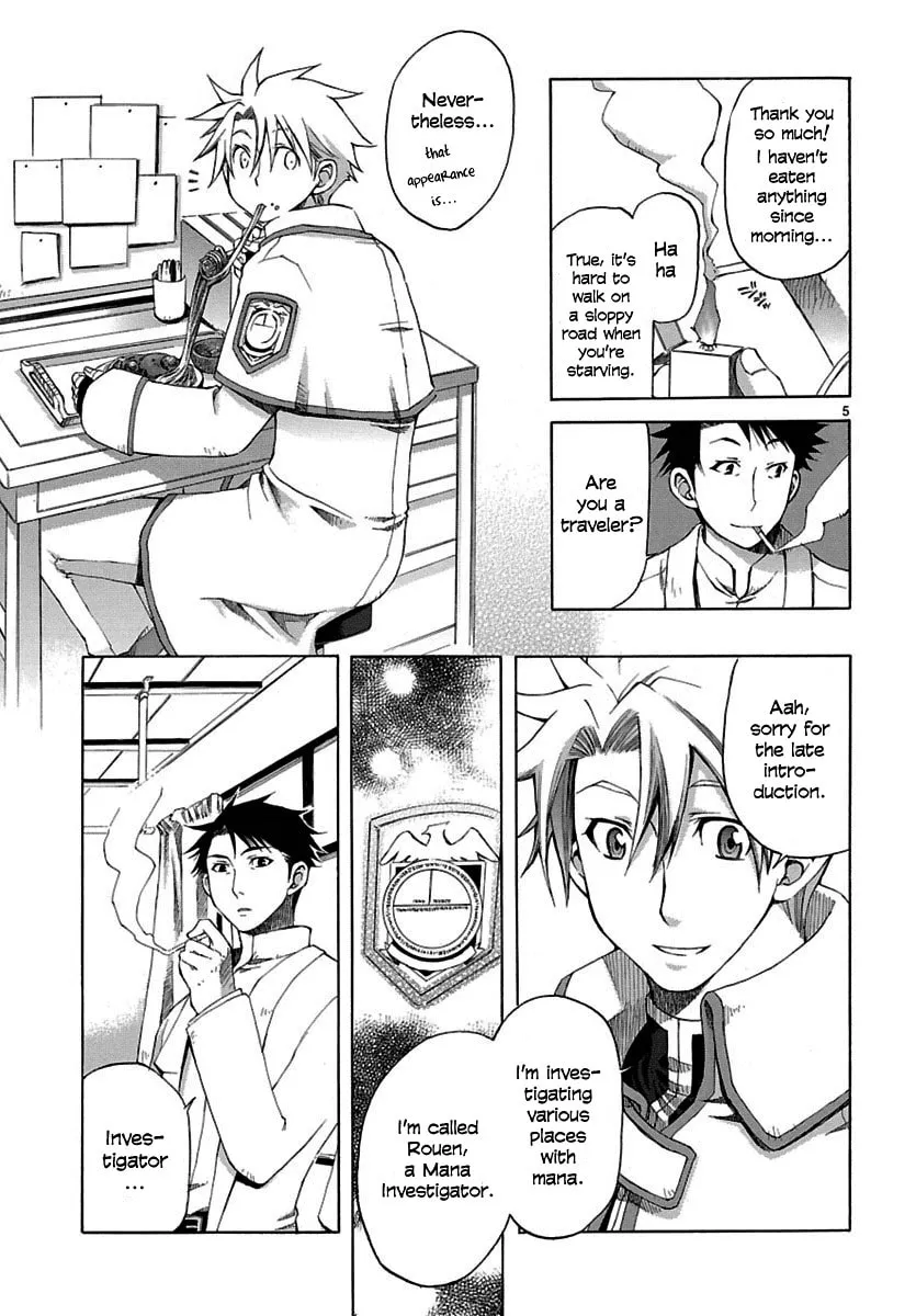 Mana Sorcerer Chapter 0 page 5 - 