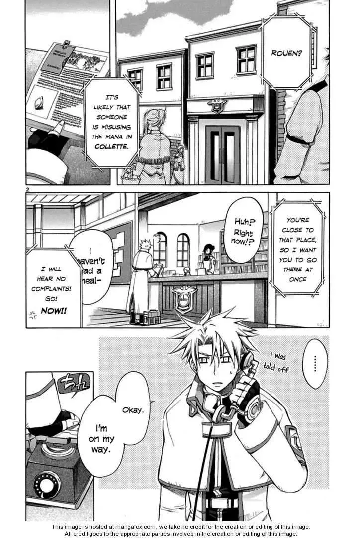 Mana Sorcerer Chapter 1 page 1 - 