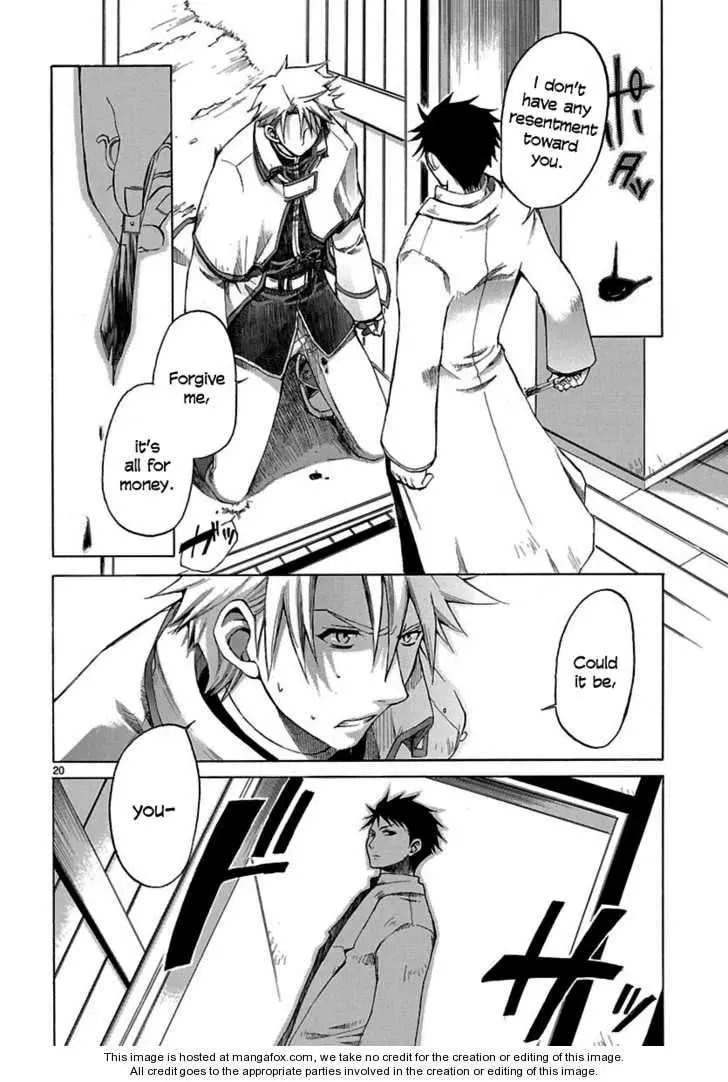 Mana Sorcerer Chapter 1 page 16 - 
