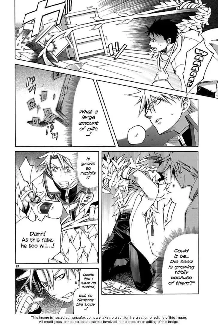 Mana Sorcerer Chapter 1 page 19 - 