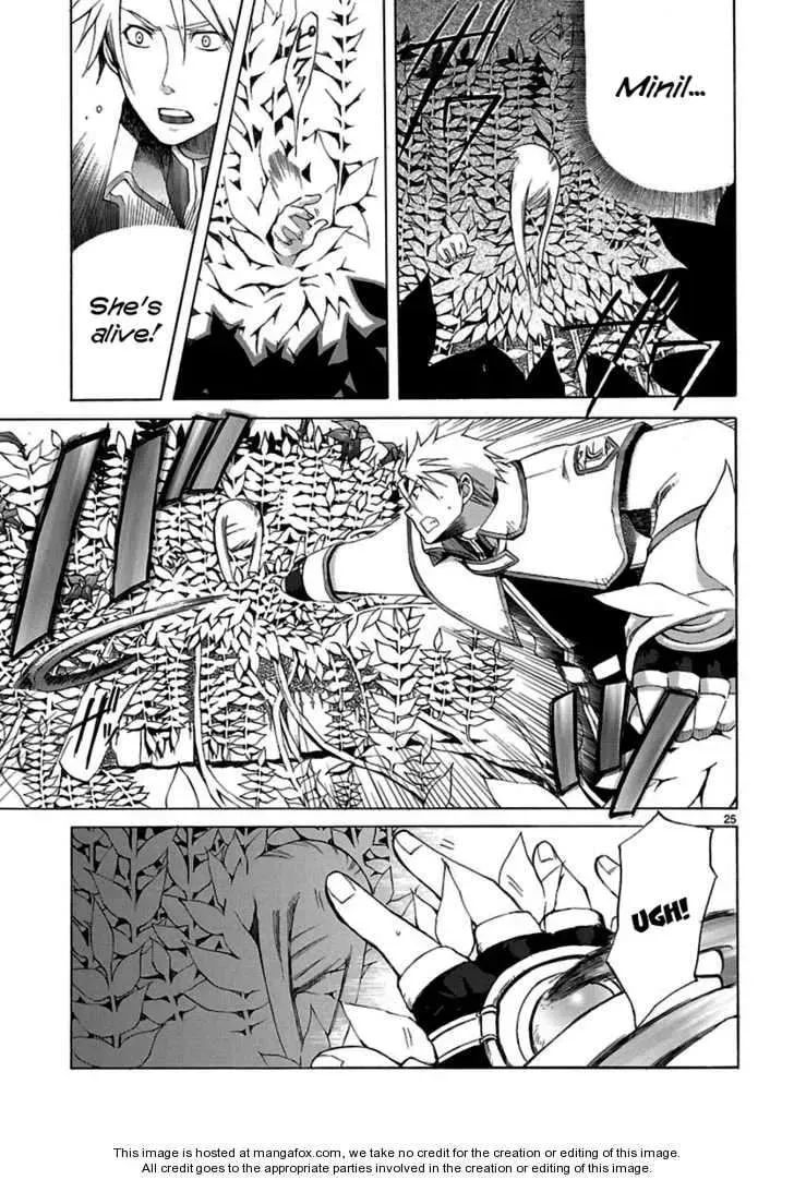 Mana Sorcerer Chapter 1 page 20 - 