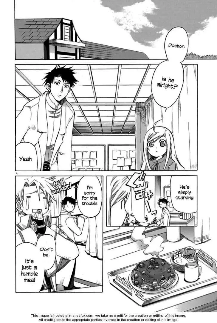 Mana Sorcerer Chapter 1 page 3 - 