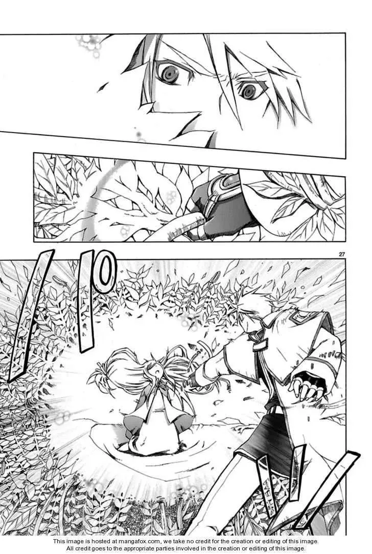 Mana Sorcerer Chapter 1 page 22 - 