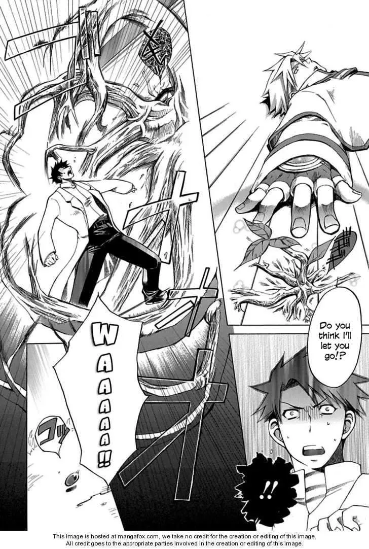Mana Sorcerer Chapter 1 page 25 - 