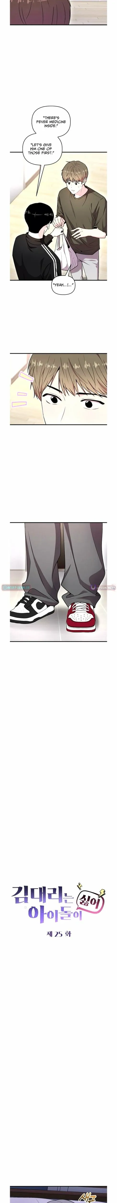 Manager Kim Hates Idols Chapter 25 page 3 - 