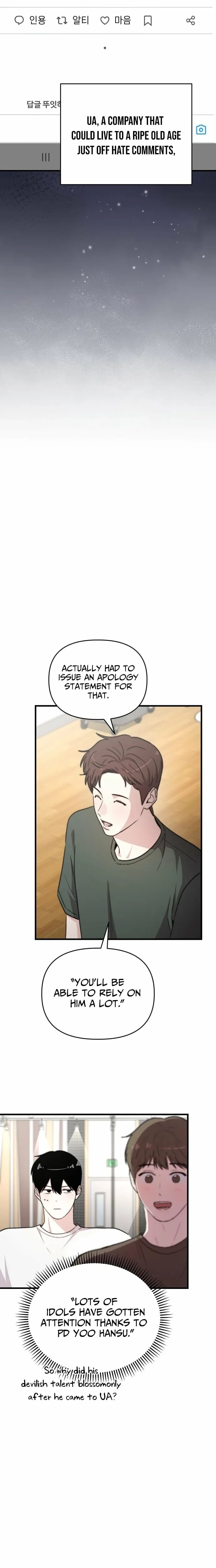 Manager Kim Hates Idols Chapter 26 page 21 - 