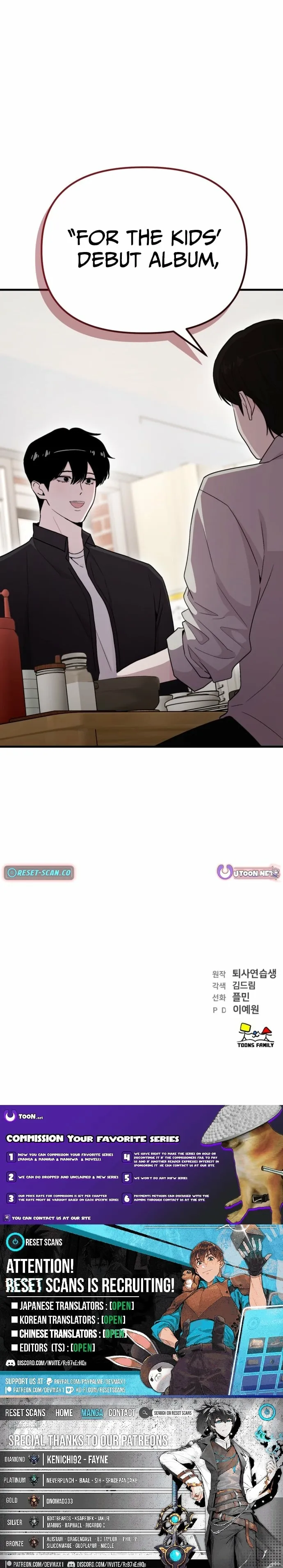 Manager Kim Hates Idols Chapter 26 page 27 - 