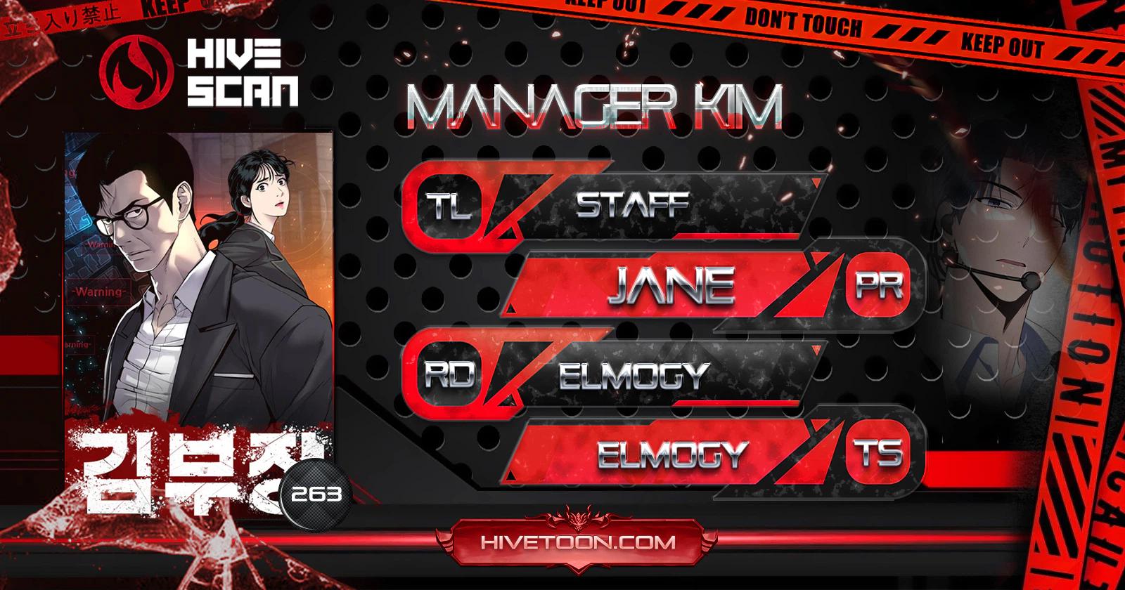 Manager Kim Chapter 263 page 1 - 