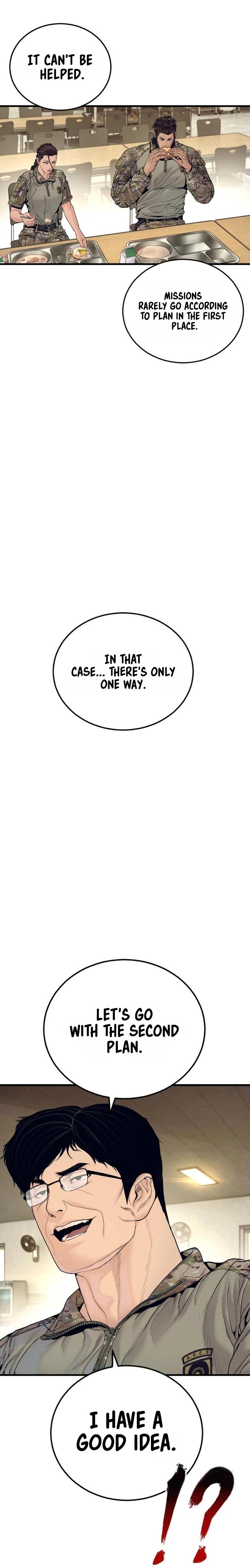 Manager Kim Chapter 263 page 14 - 