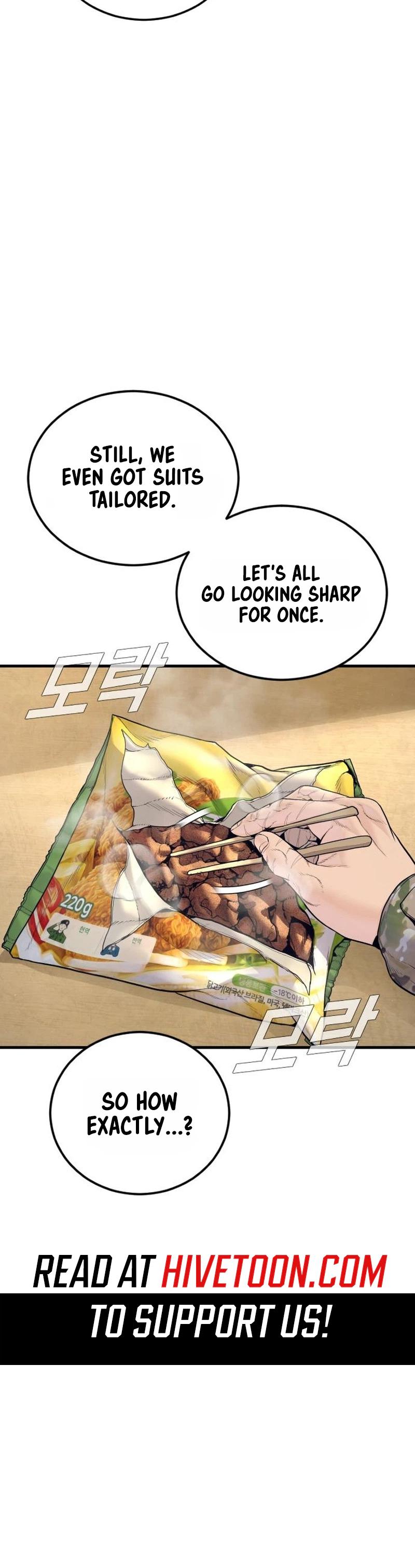 Manager Kim Chapter 263 page 16 - 