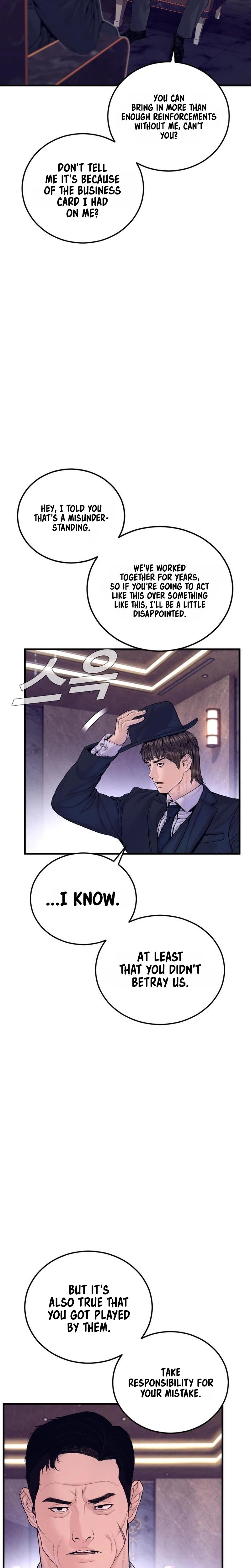 Manager Kim Chapter 263 page 45 - 