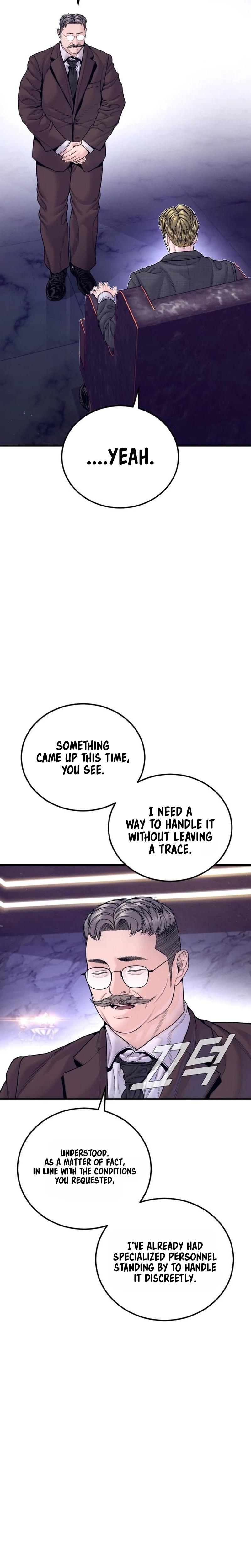 Manager Kim Chapter 263 page 48 - 