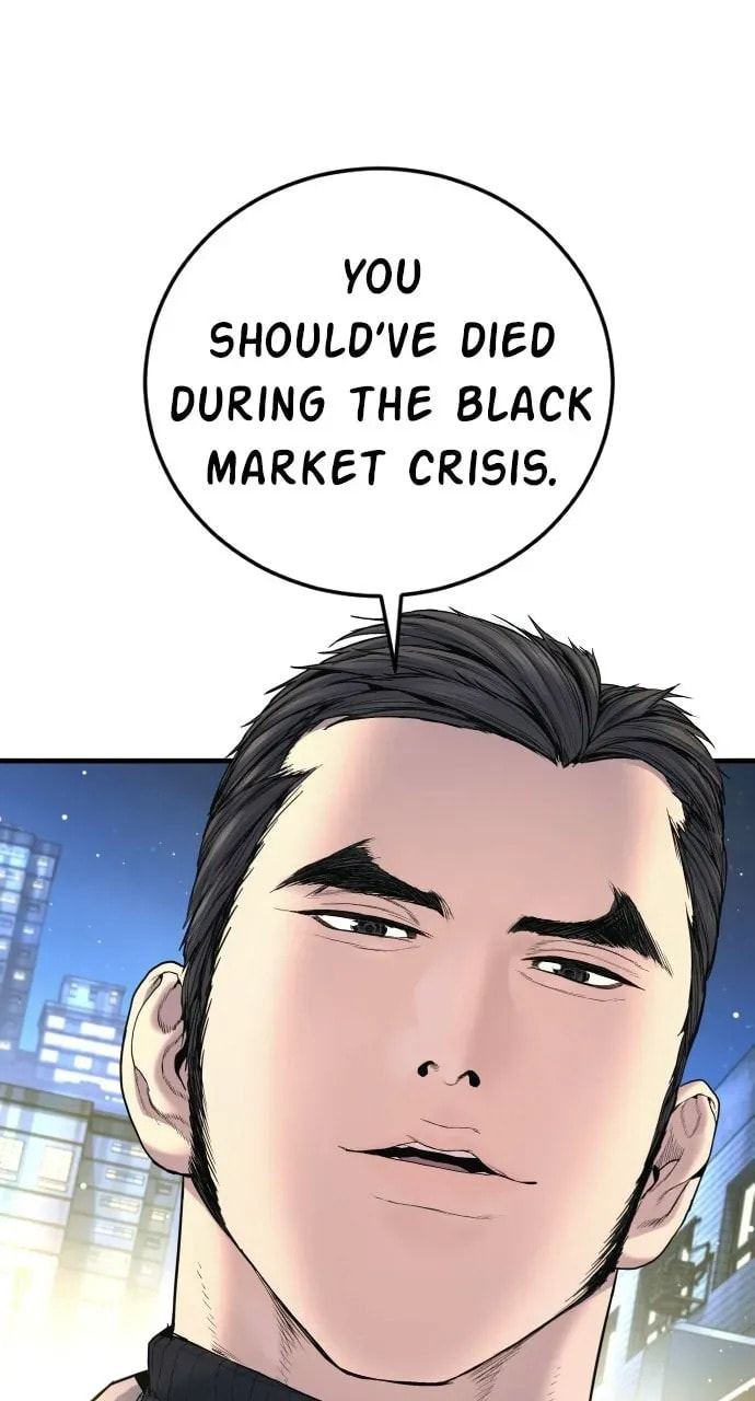 Manager Kim Chapter 1.1 page 114 - 