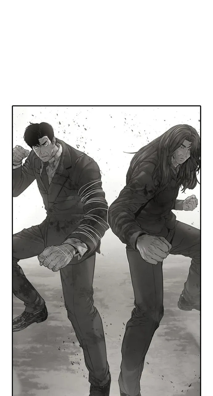 Manager Kim Chapter 1.1 page 159 - 