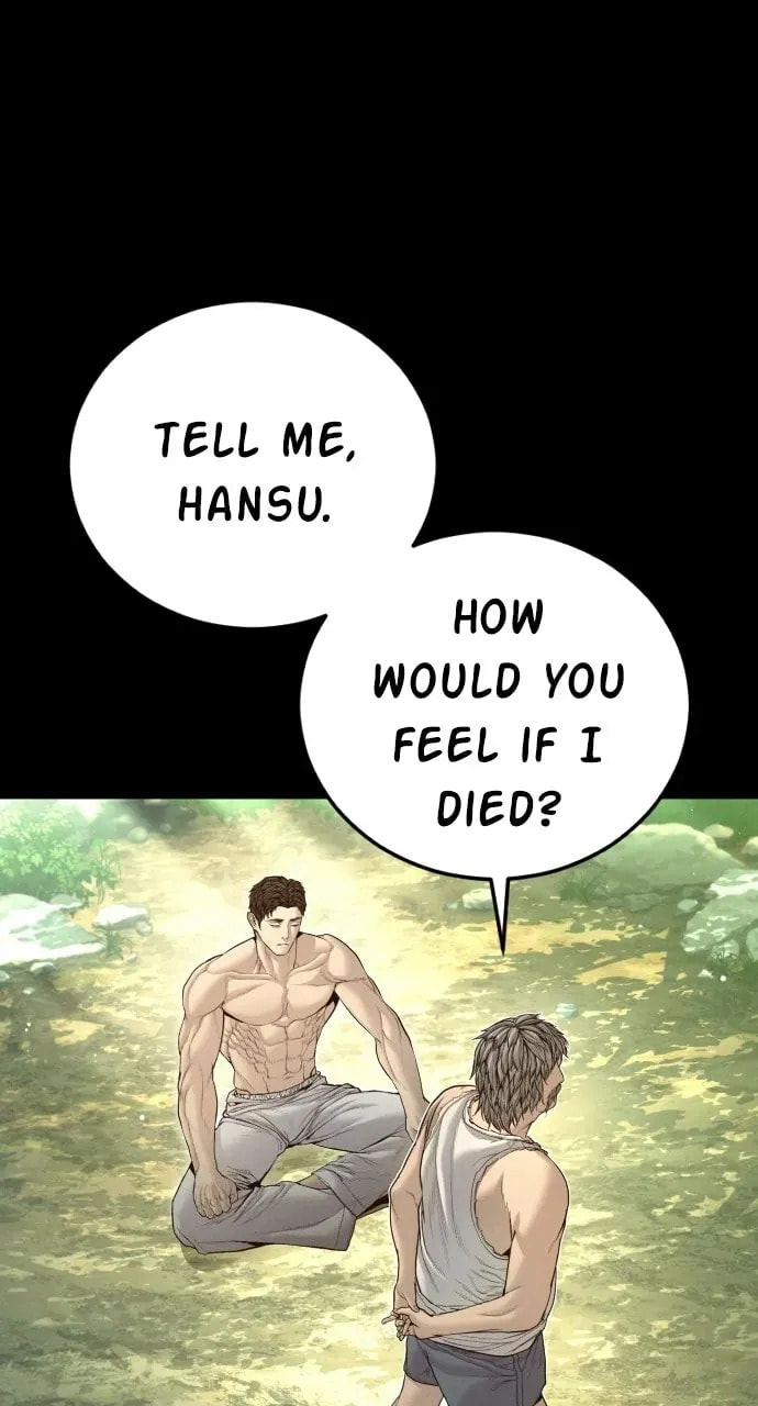 Manager Kim Chapter 1.1 page 3 - 
