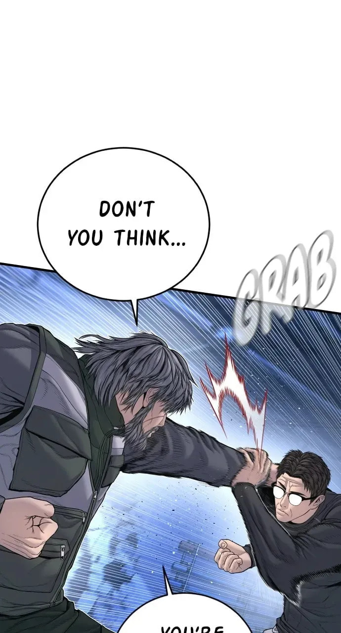 Manager Kim Chapter 1.1 page 25 - 