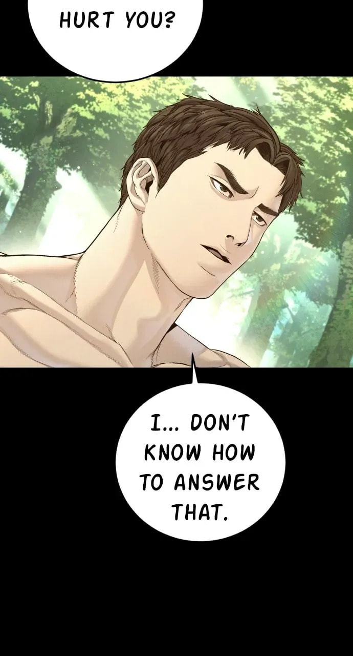 Manager Kim Chapter 1.1 page 5 - 
