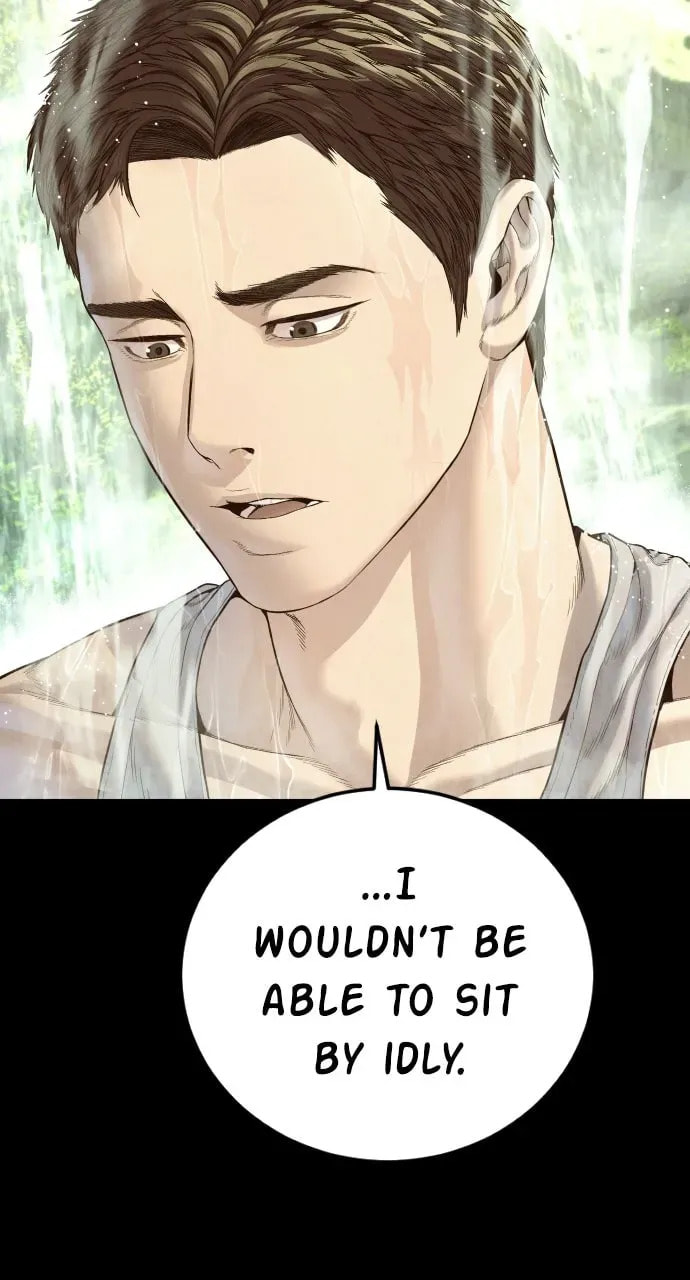 Manager Kim Chapter 1.1 page 49 - 