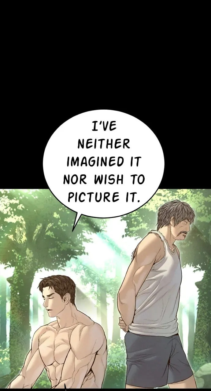 Manager Kim Chapter 1.1 page 6 - 