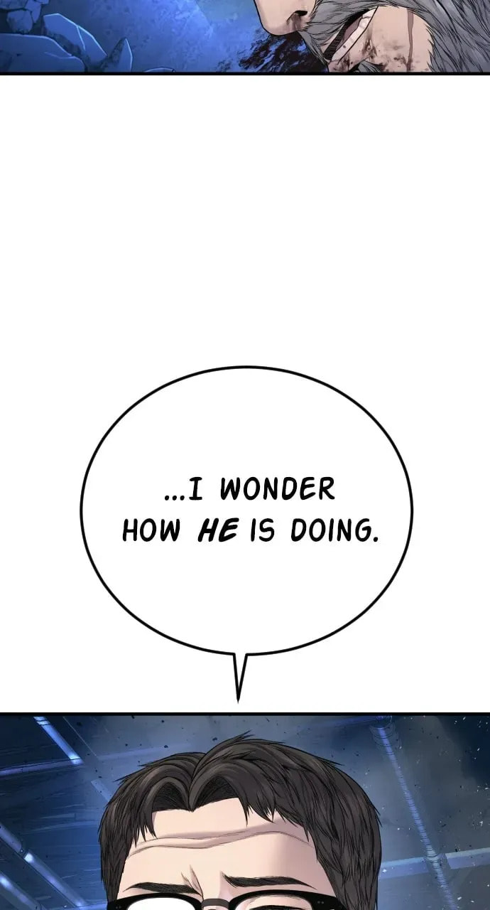 Manager Kim Chapter 1.1 page 90 - 