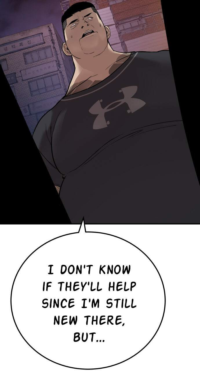 Manager Kim Chapter 1 page 103 - 