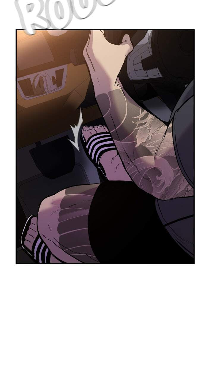 Manager Kim Chapter 1 page 117 - 