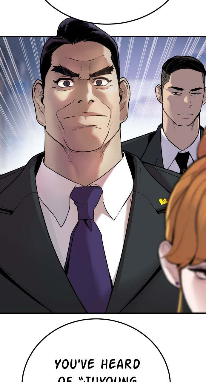Manager Kim Chapter 1 page 16 - 