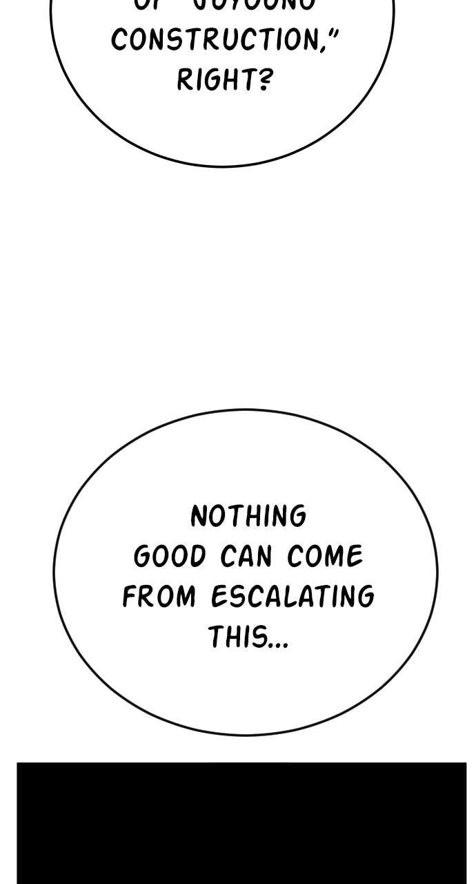 Manager Kim Chapter 1 page 17 - 