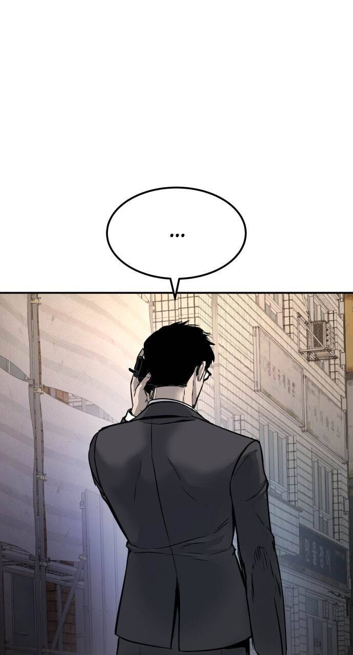 Manager Kim Chapter 1 page 161 - 