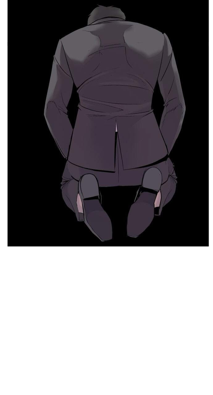 Manager Kim Chapter 1 page 18 - 