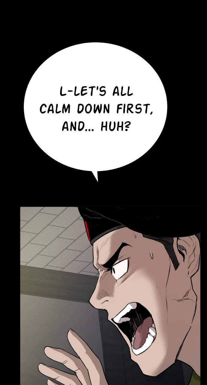 Manager Kim Chapter 1 page 203 - 
