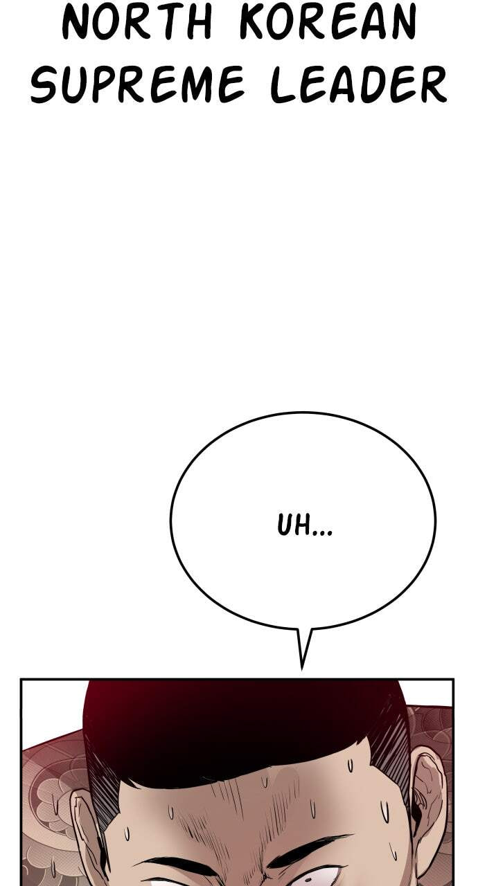 Manager Kim Chapter 1 page 235 - 