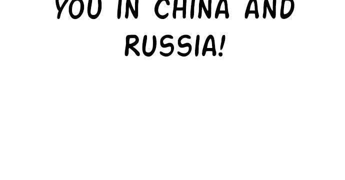 Manager Kim Chapter 1 page 238 - 