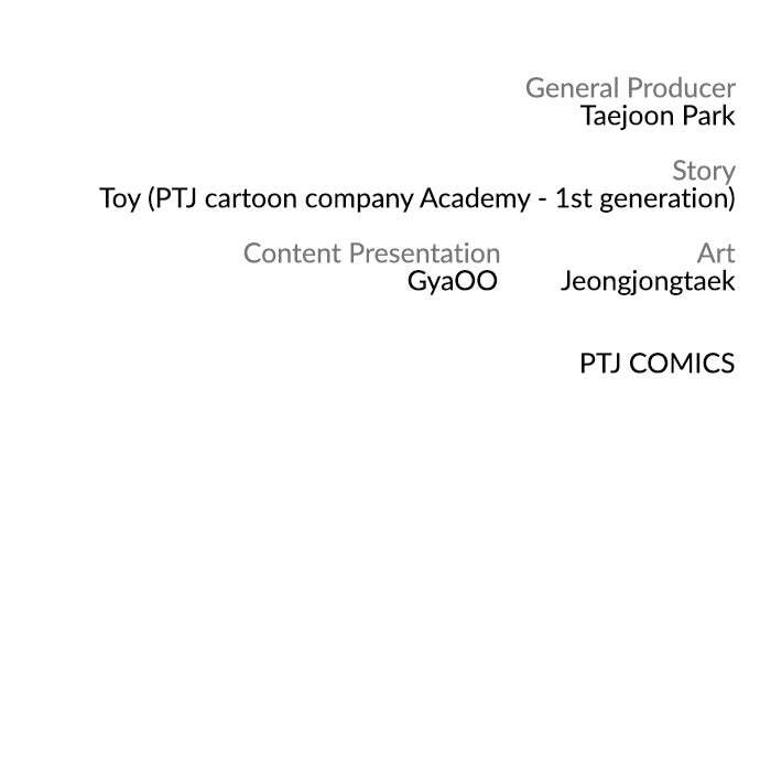 Manager Kim Chapter 1 page 254 - 