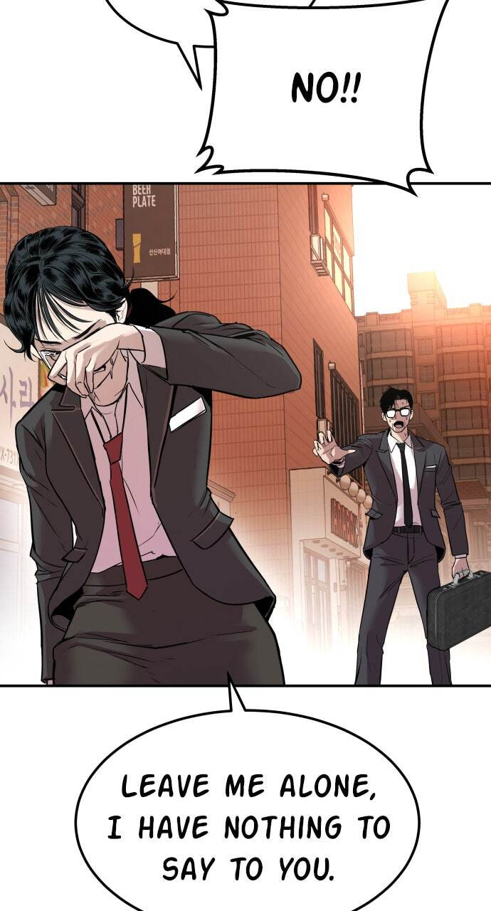Manager Kim Chapter 1 page 48 - 