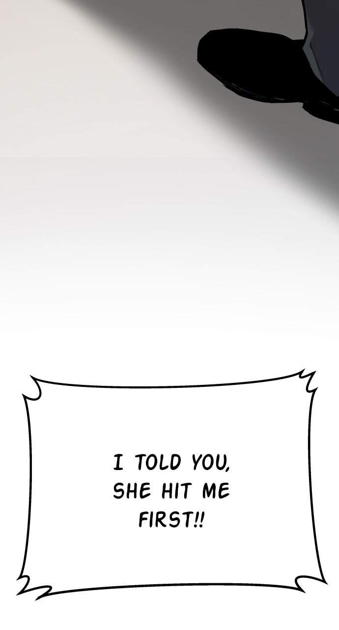 Manager Kim Chapter 1 page 6 - 