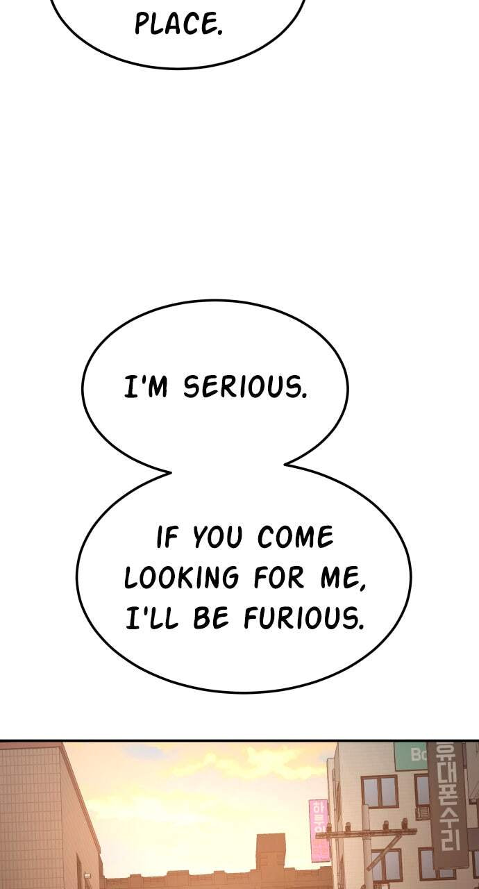 Manager Kim Chapter 1 page 51 - 