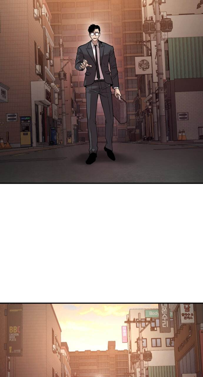 Manager Kim Chapter 1 page 52 - 