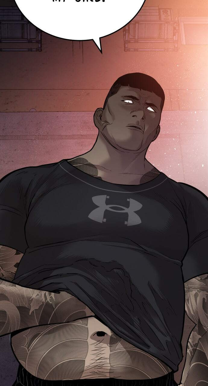 Manager Kim Chapter 1 page 66 - 