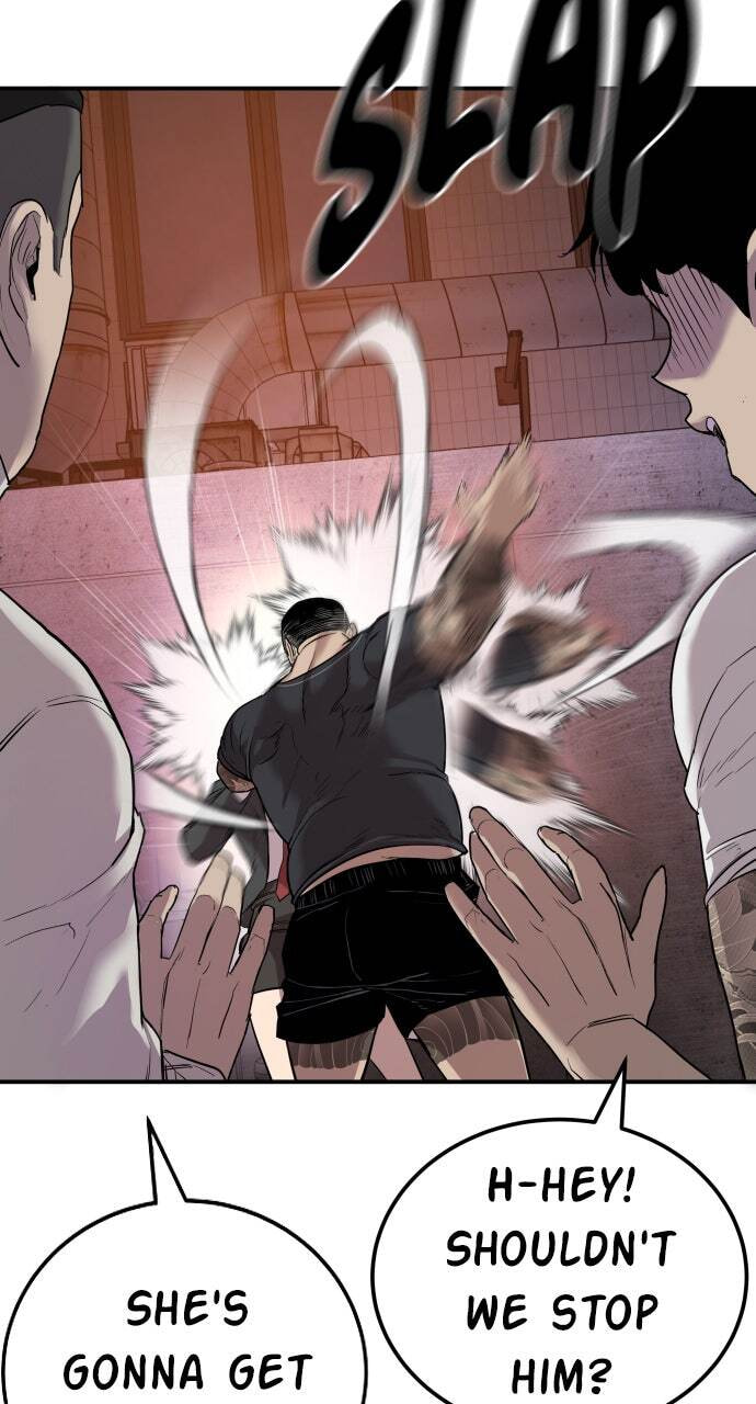 Manager Kim Chapter 1 page 77 - 