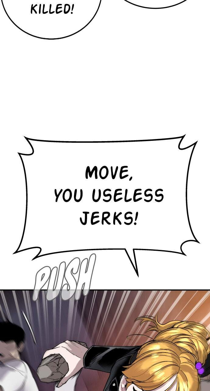 Manager Kim Chapter 1 page 78 - 