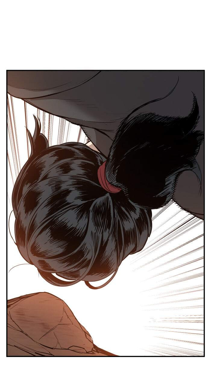 Manager Kim Chapter 1 page 86 - 
