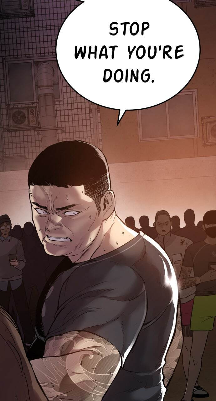 Manager Kim Chapter 1 page 95 - 