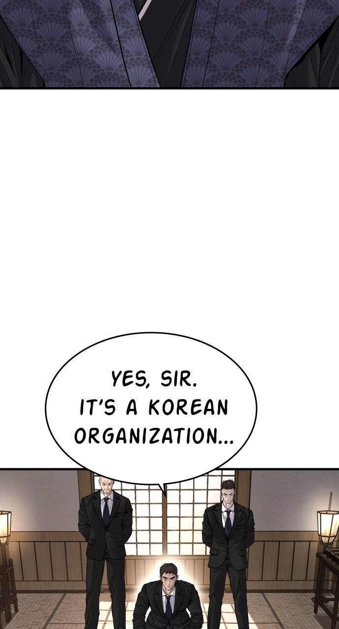Manager Kim Chapter 100 page 2 - 