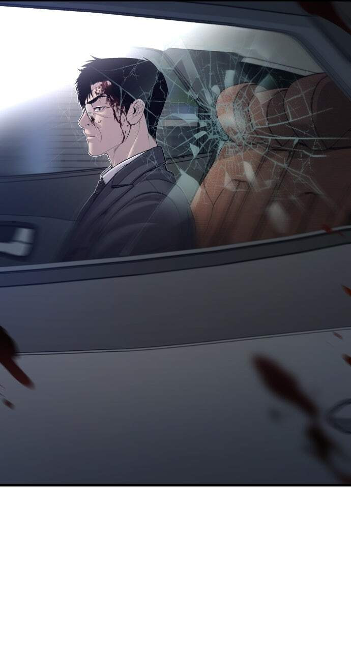 Manager Kim Chapter 100 page 117 - 