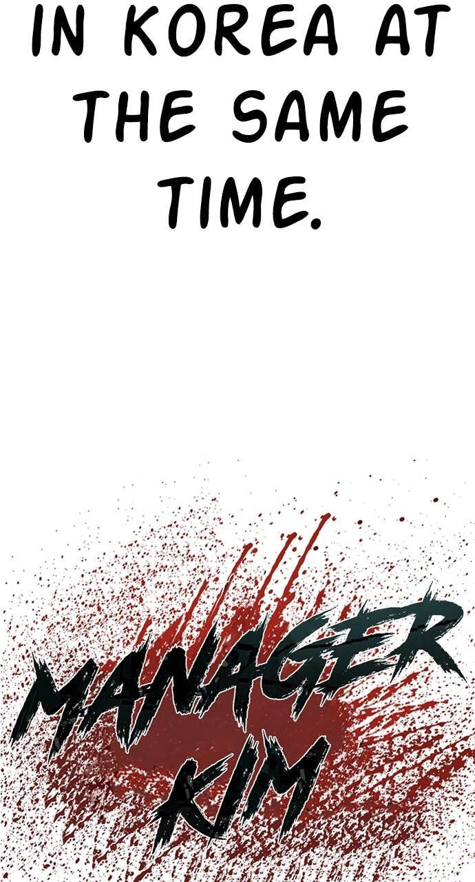 Manager Kim Chapter 100 page 143 - 